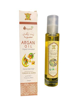 Argan oil